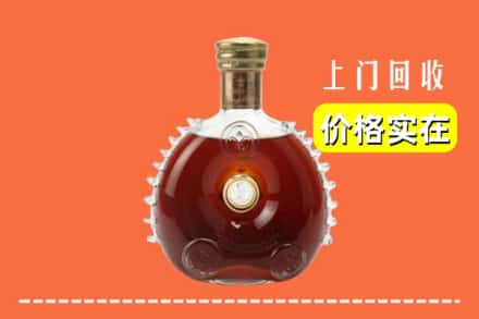 赣州市上犹回收路易十三