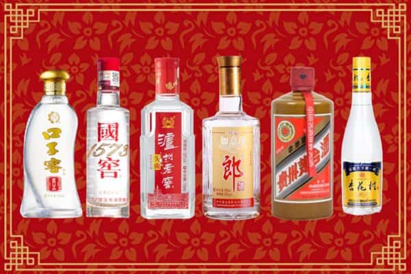 赣州市上犹回收名酒