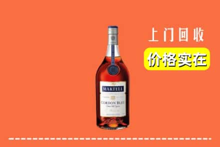 赣州市上犹回收蓝带