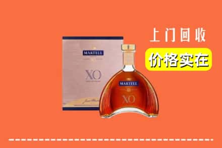 赣州市上犹回收马爹利