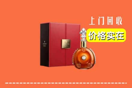 赣州市上犹回收人头马