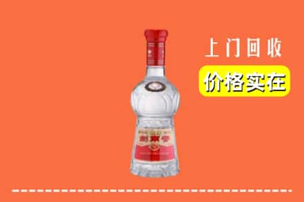 赣州市上犹回收水晶剑南春