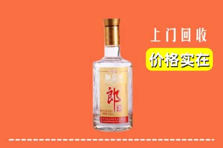 赣州市上犹回收老郎酒