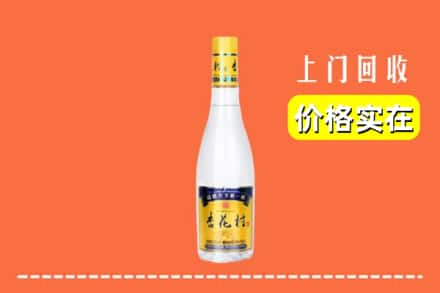 赣州市上犹回收杏花村