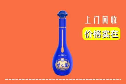 赣州市上犹回收梦之蓝