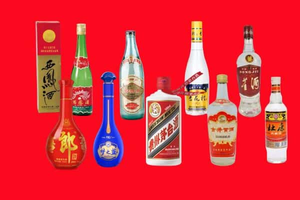 赣州市上犹回收烟酒